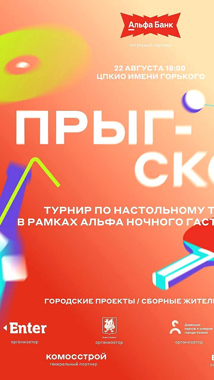 Галатасарай проявляет интерес к молодому футболисту Матвею Кисляку