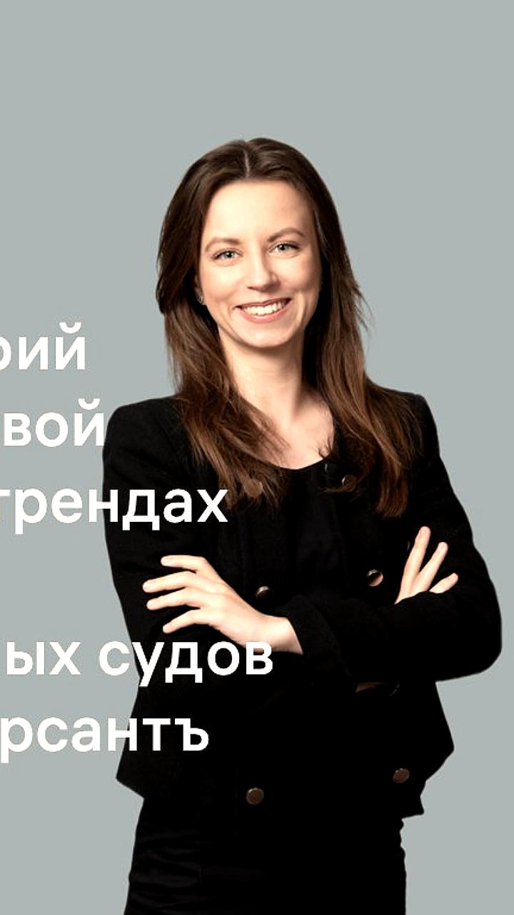 Под Петербургом пресечены нарколаборатории, арбитражные суды увеличили взыскания в бюджет