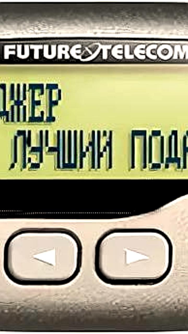 Рост трафика SMS в России на фоне отключений интернета