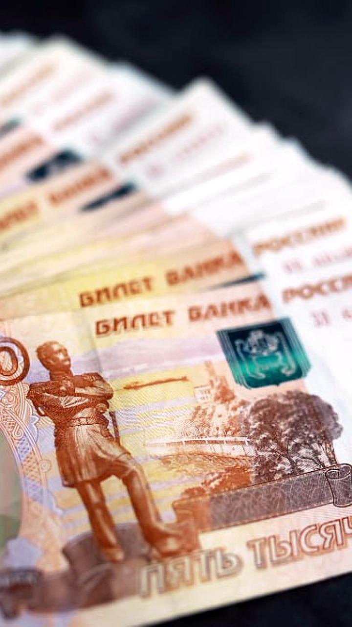 Финансовые колебания на рынках США и международные переговоры