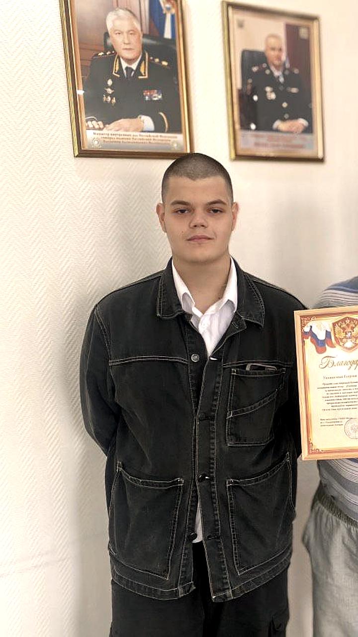 В Нижневартовске подростки награждены за мужество при спасении жильцов из горящего дома