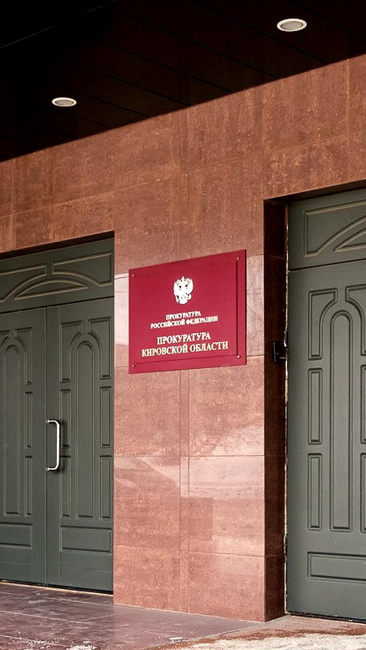 В Уфе выделено до 32 млн рублей на подсветку моста над «Салаваткой»