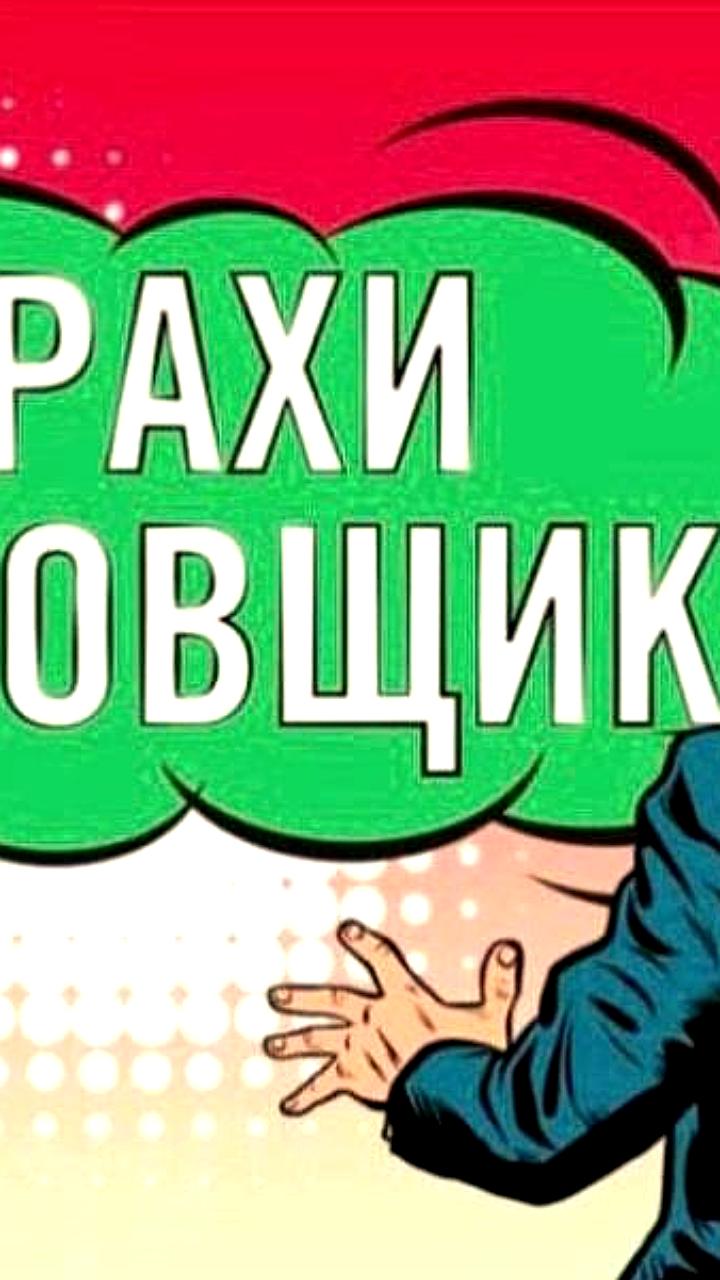 Суд прекратил иск 'Ильюшина' к страховым компаниям на 2,6 млрд руб., а 'Ветбиохим' увеличивает производство вакцин для животных