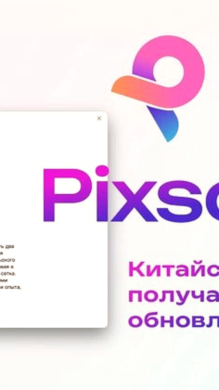 РНПК ожидает рост убытков до 2025 года на фоне увеличения случаев страхования