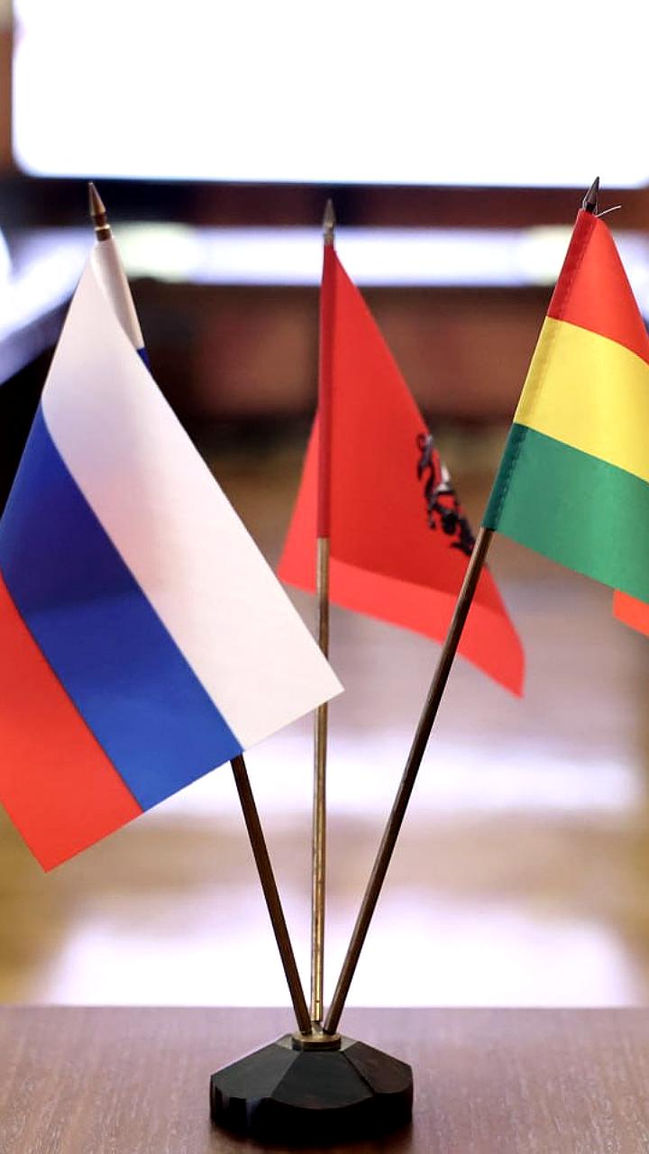Встреча делегаций России и Ганы: обсуждение сотрудничества