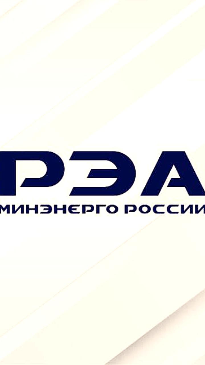 Камчатка как модель устойчивого развития для стран АТР: форум ЭСКАТО ООН