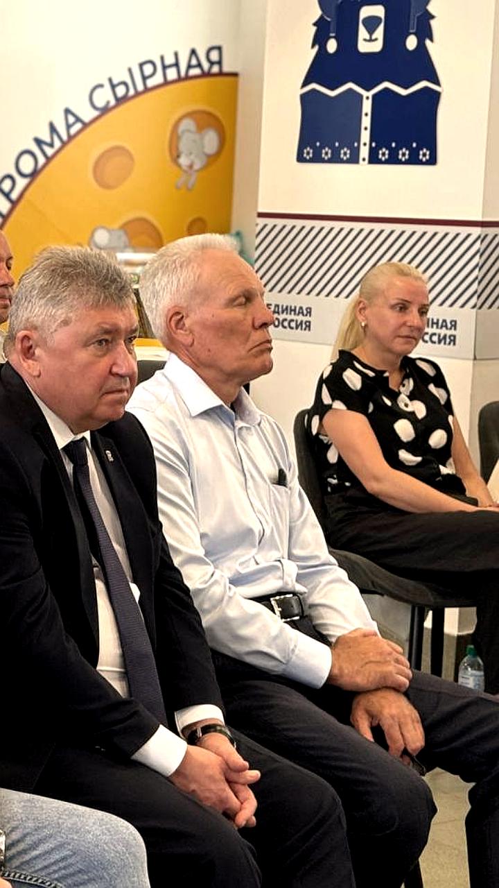 Стратегическая сессия в Пролетарском районе: идеи для развития Ростовской области