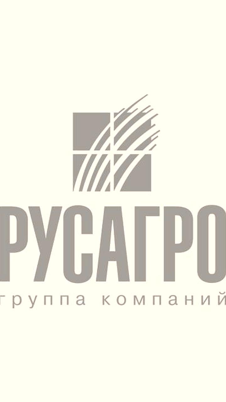 Общее собрание акционеров Русагро не состоялось из-за отсутствия кворума