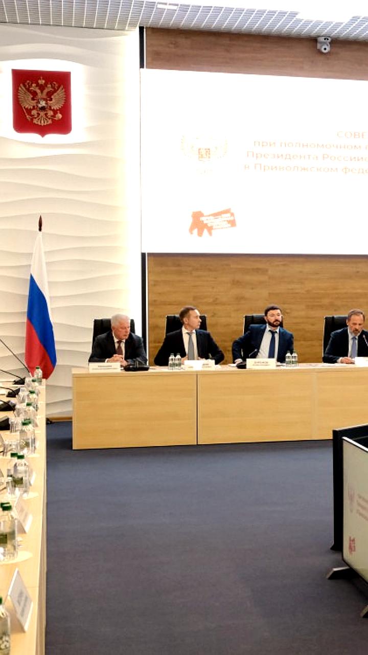 В ПФО разработаны 200 мер поддержки для участников спецоперации