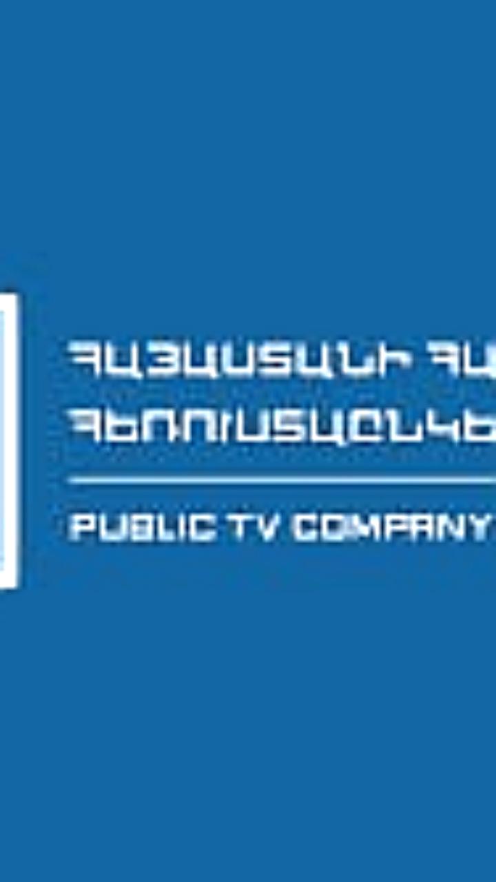 Встреча Пашиняна и Трампа в Вашингтоне: Прямой эфир в 22:30