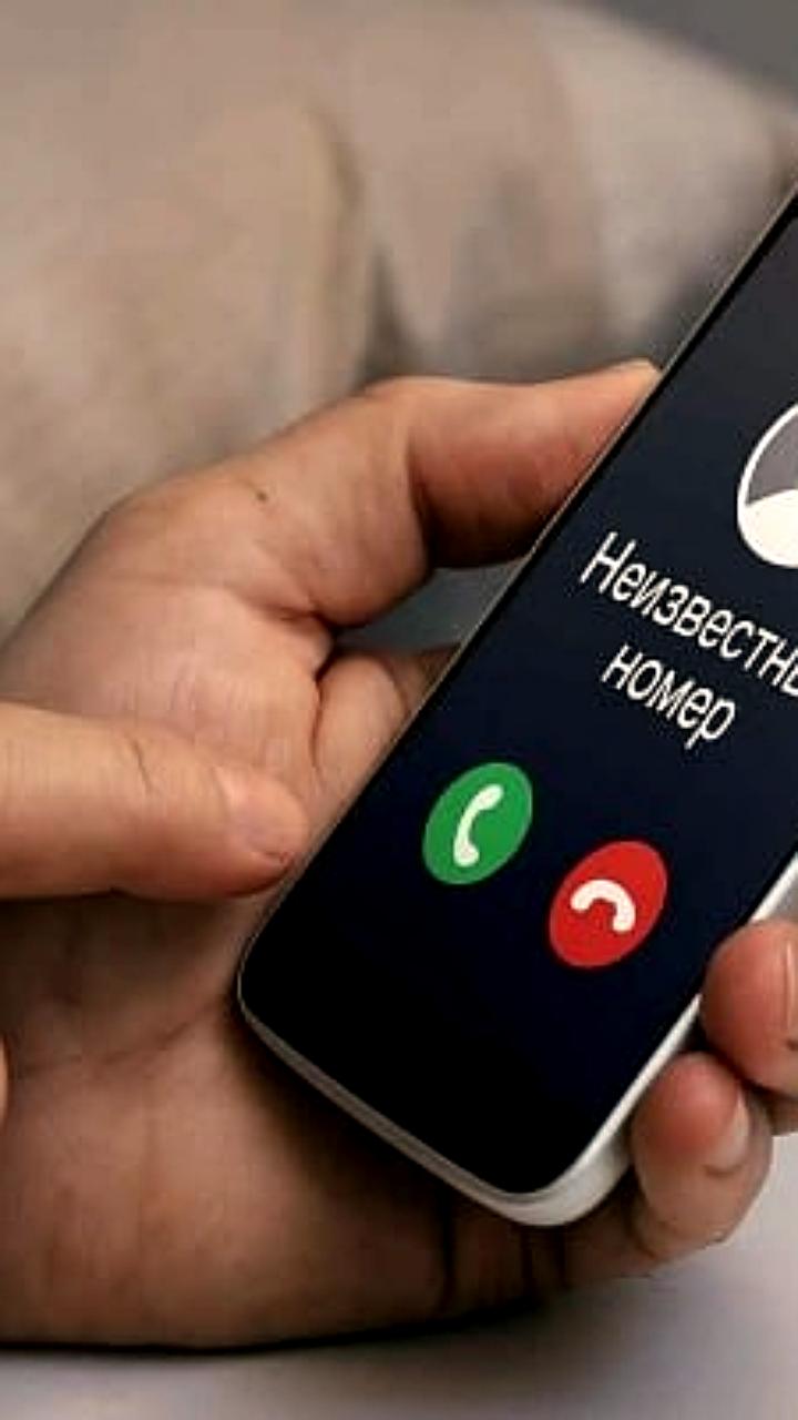 Перенос обязательной маркировки коммерческих звонков в России на 1 декабря 2025 года