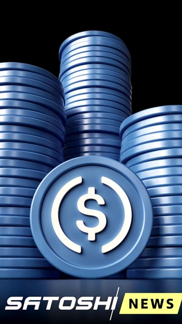 Circle увеличивает эмиссию USDC на 200 миллионов