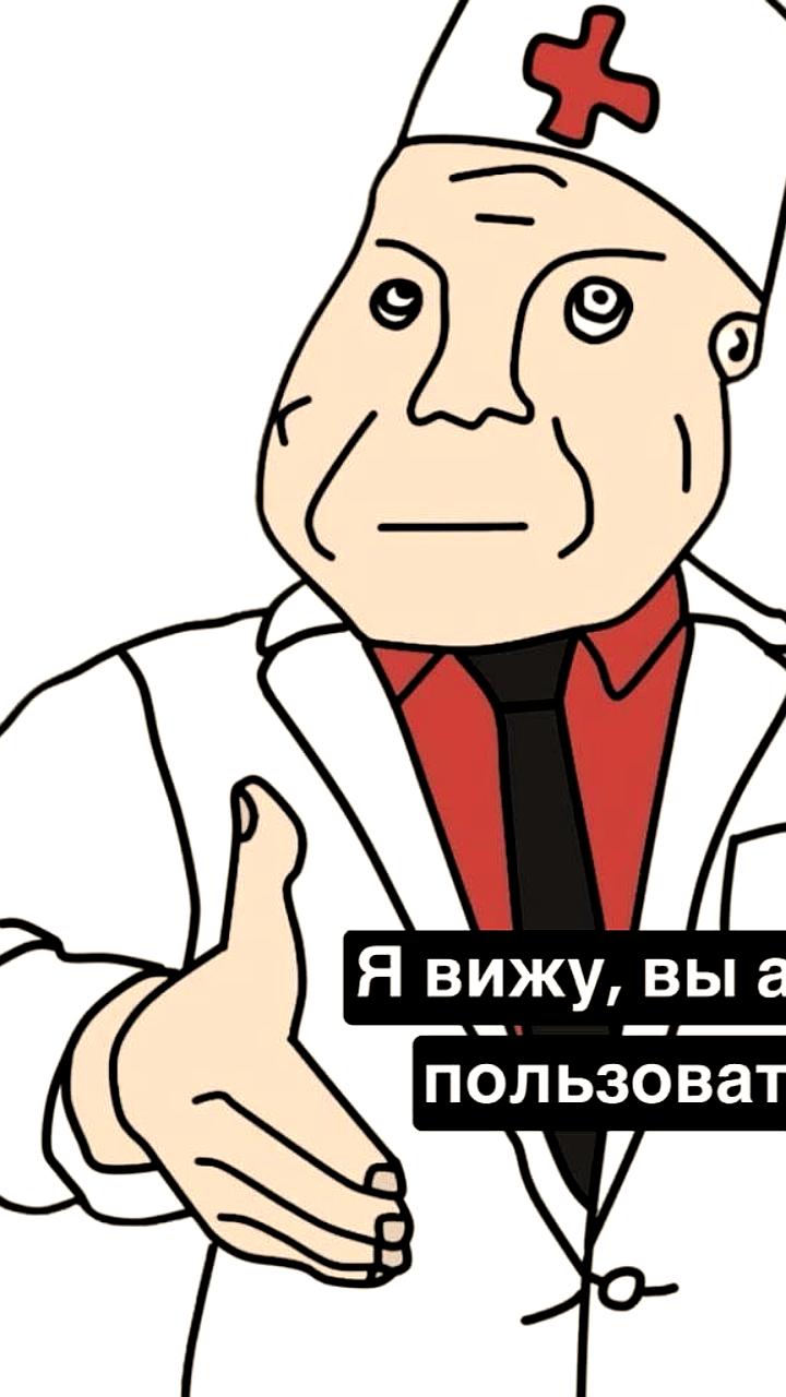 Мужчина попал в психиатрическую больницу после замены соли на бромид натрия по совету ChatGPT