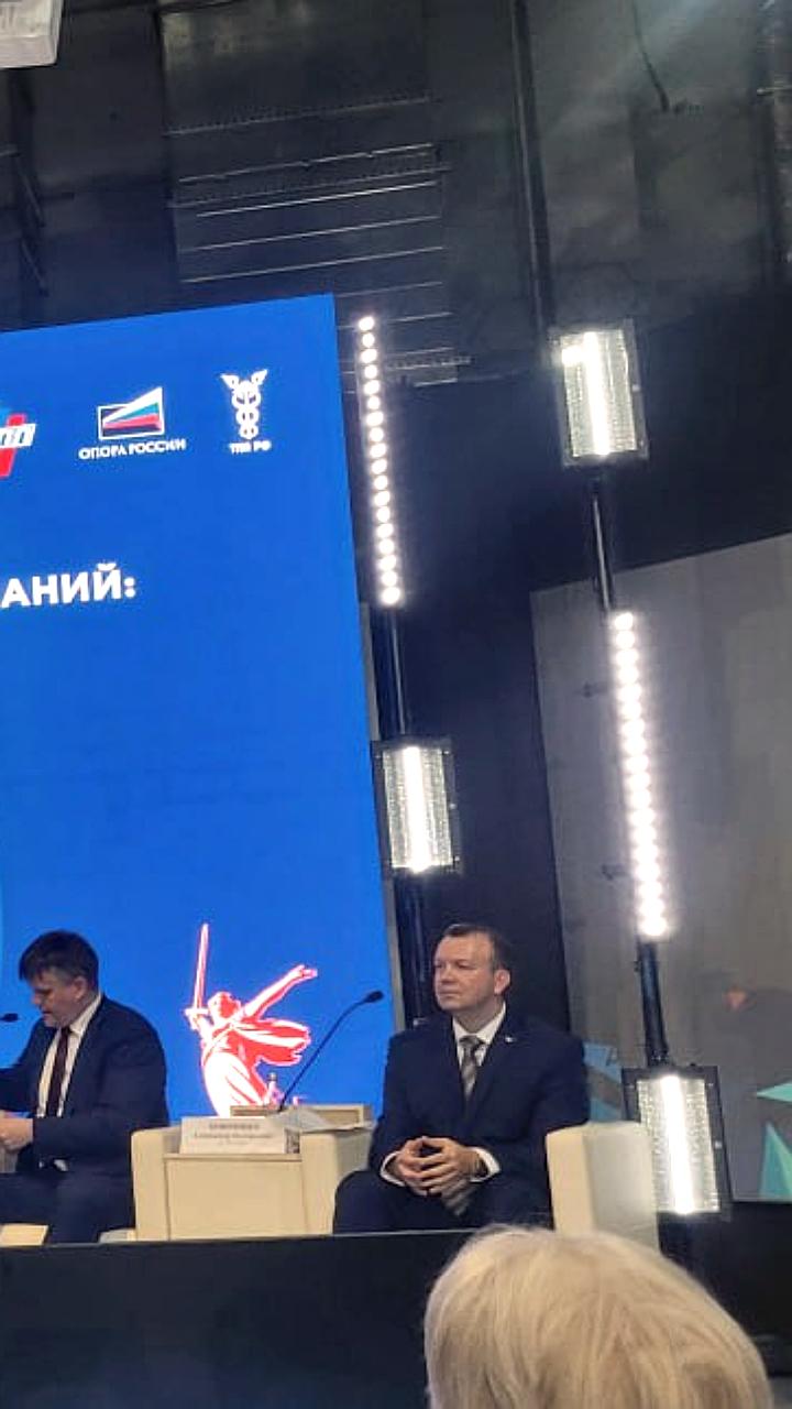 Волгоградские клиники отмечены наградами на окружном совещании по экспорту медицинских услуг