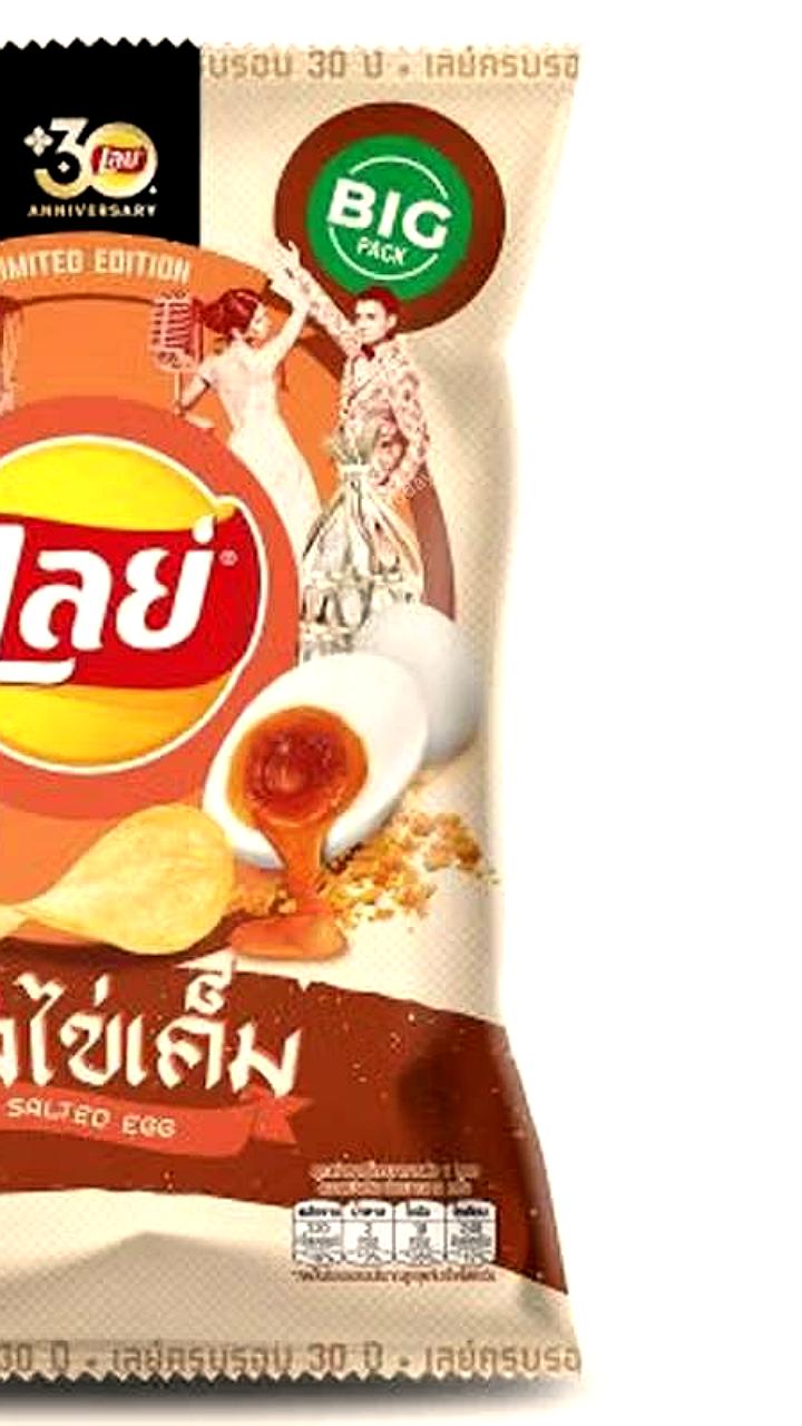 Lay’s запускает чипсы со вкусом солёного маринованного яйца в Таиланде