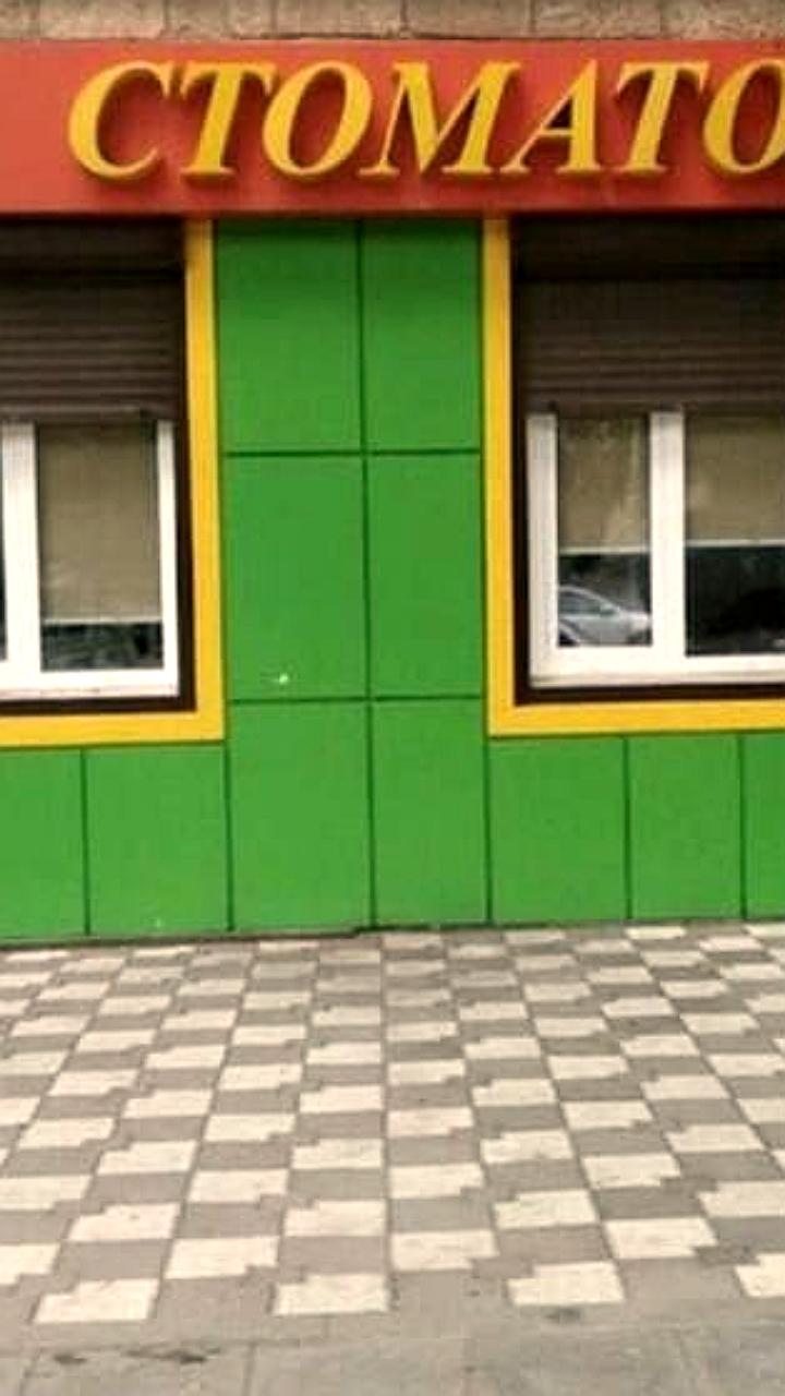 Стоматологическая клиника 'Семья' в Махачкале приостановила работу на 30 дней из-за нарушений санитарных норм