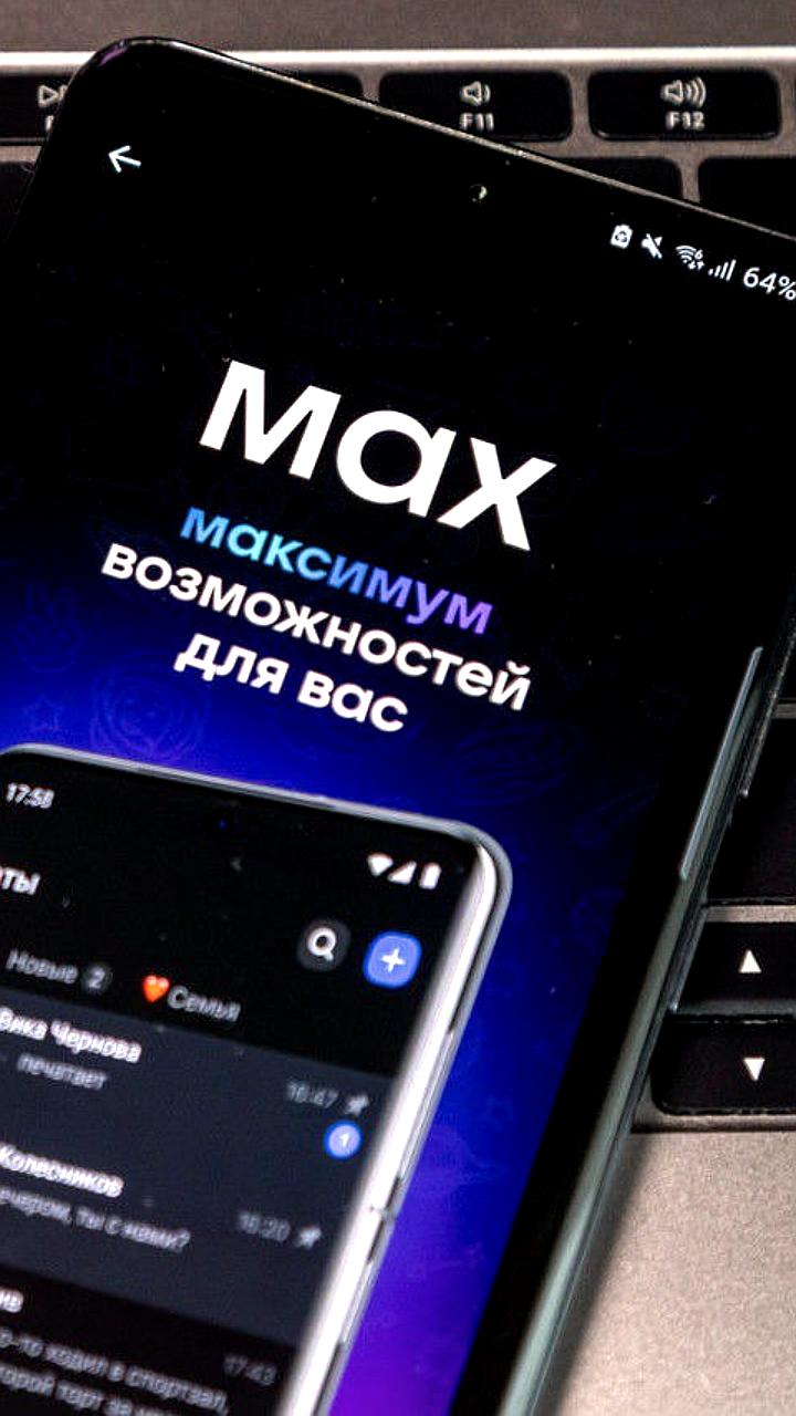 Сергей Миронов предлагает россиянам выбрать название для национального мессенджера