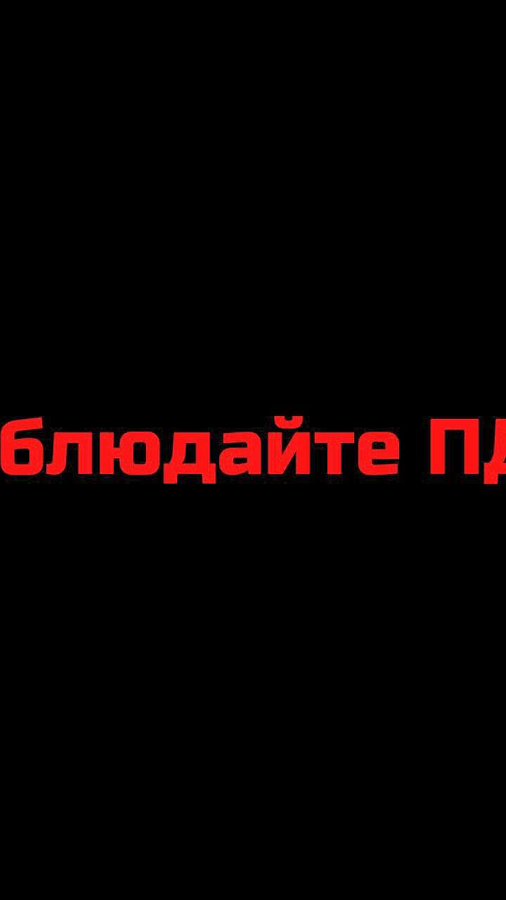 Увеличение числа смертей в ДТП в Свердловской области за первый квартал 2025 года