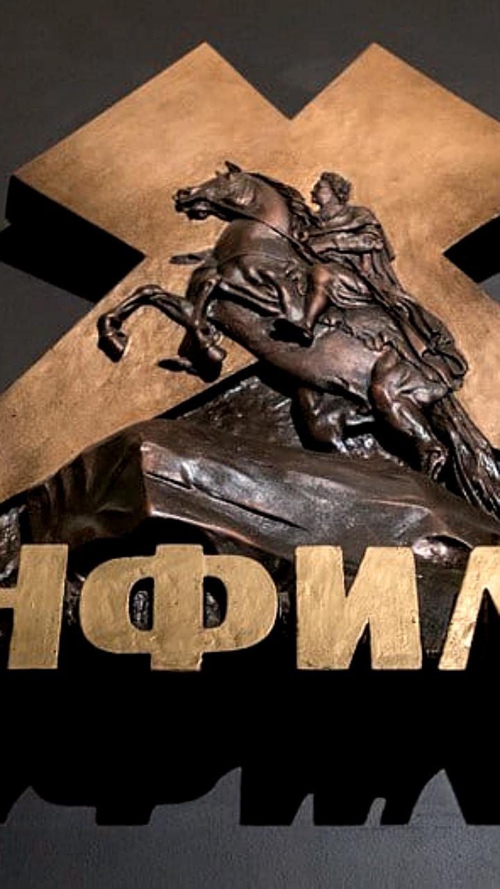 Надежда Андрющенко вновь назначена гендиректором «Ленфильма»