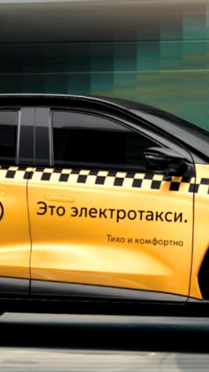 На МЕФТ-2025 в Москве представят таксомоторную версию электромобиля 'Атом'