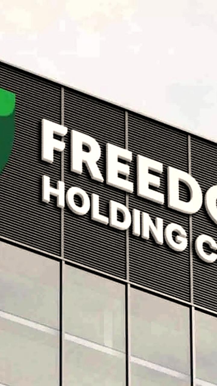 Freedom Holding увеличивает выручку на 17% в I квартале 2026 финансового года