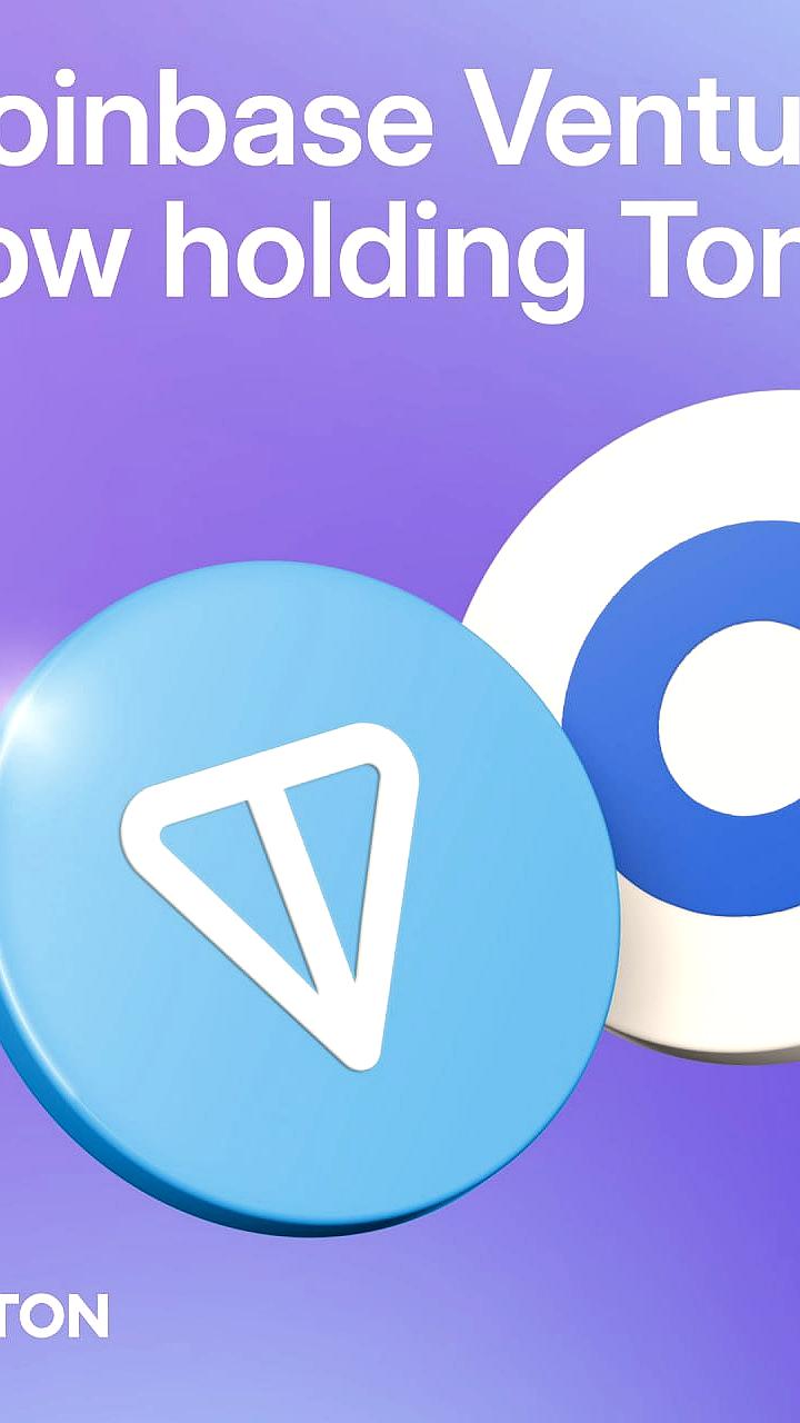 Coinbase Ventures инвестирует в проект TON