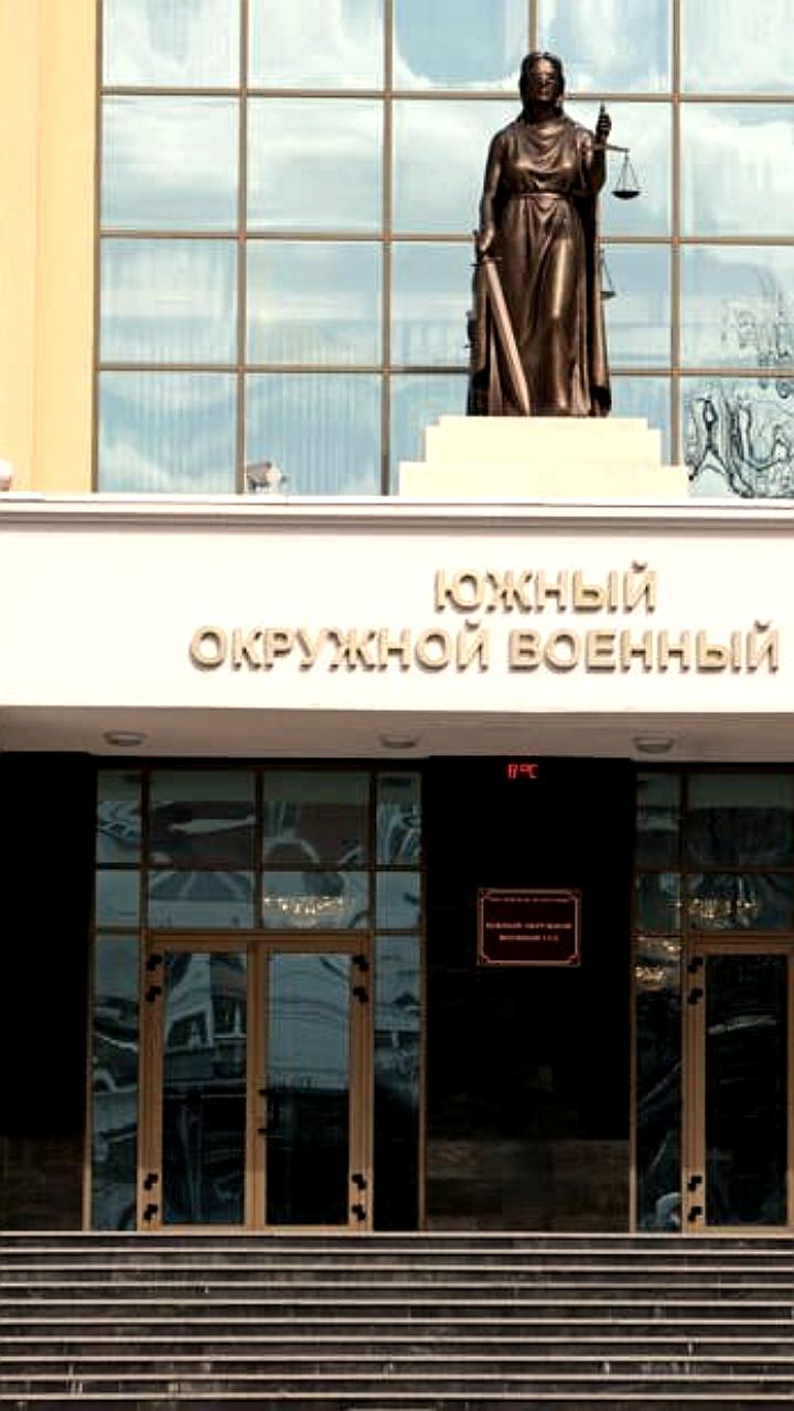 Кириллу Солонову назначено 14 лет колонии за попытку вступления в террористическую организацию
