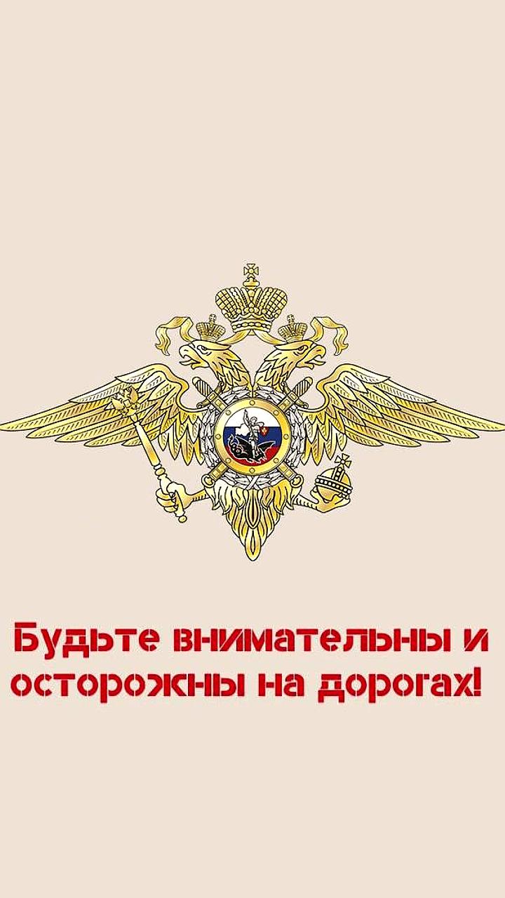 Рост дорожно-транспортных происшествий в Башкортостане: 13 погибших и 19 пострадавших за выходные