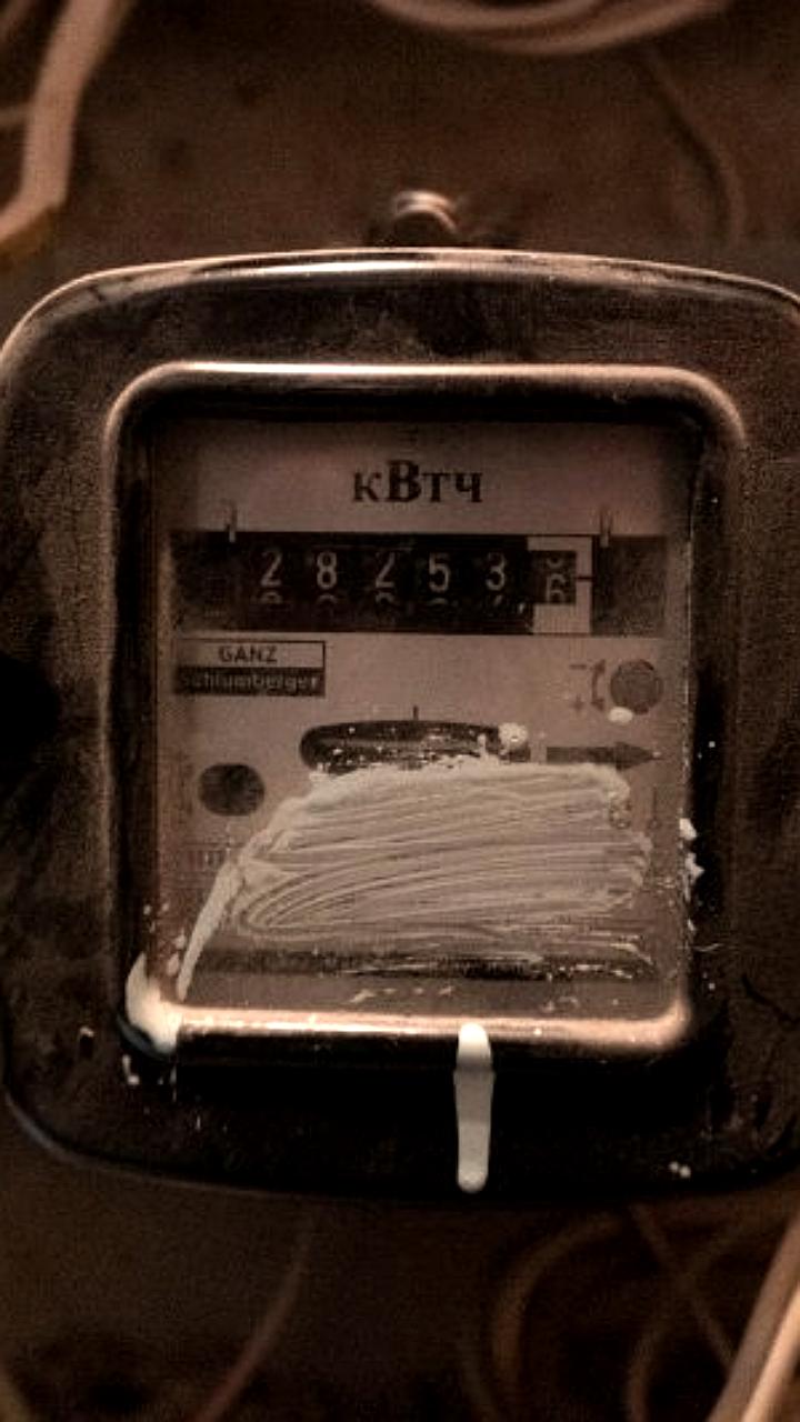 Временные отключения электроэнергии в Мирабадском районе и Якутске