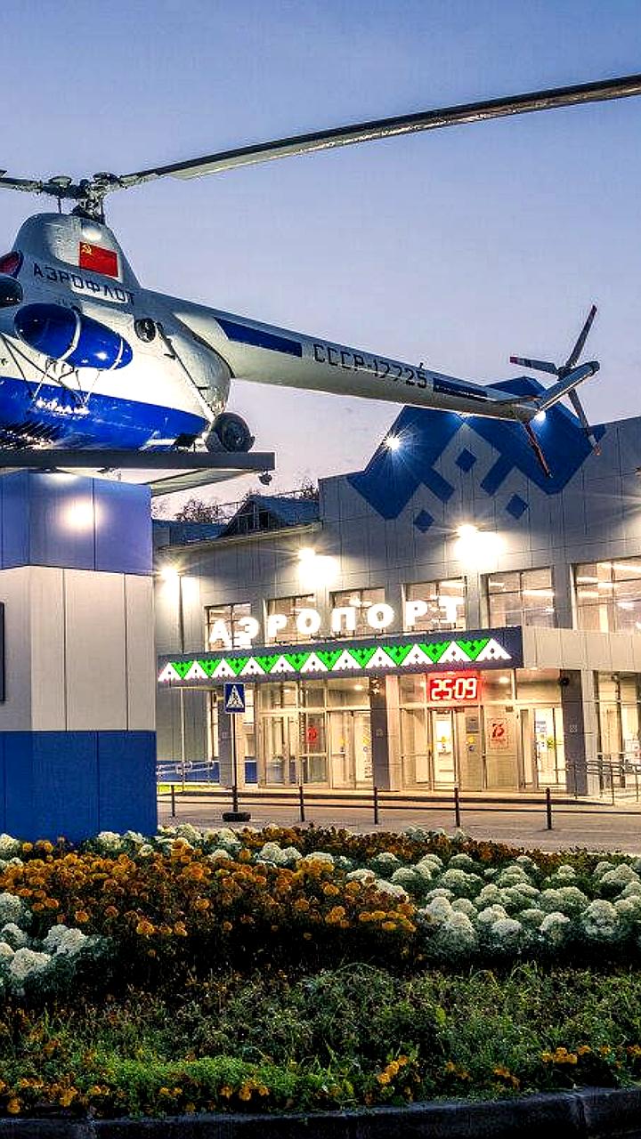 Росавиация вводит ограничения на аэропорт Ухты из-за режима 'беспилотная опасность'