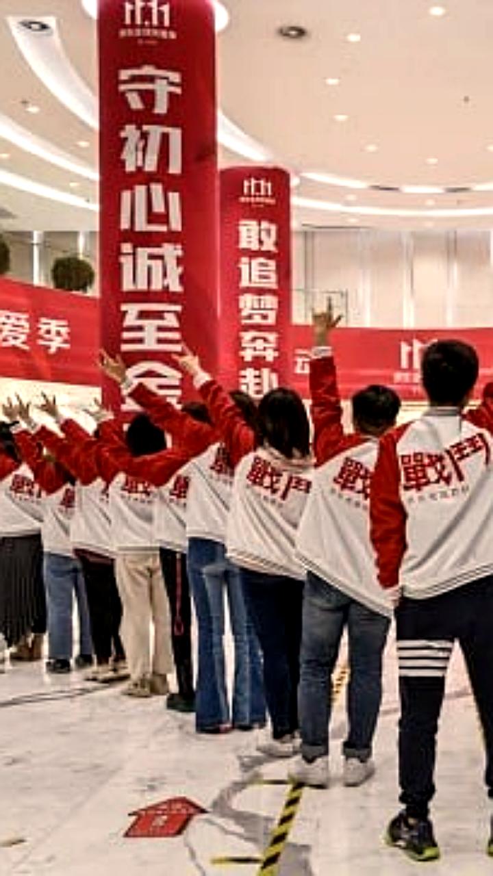 JD.com становится косвенным совладельцем «М.Видео-Эльдорадо» через покупку Ceconomy