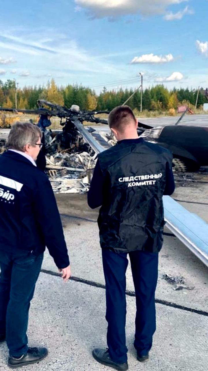 Суд в Ноябрьске осудил сотрудника транспортной безопасности за небрежность, приведшую к поджогу вертолета