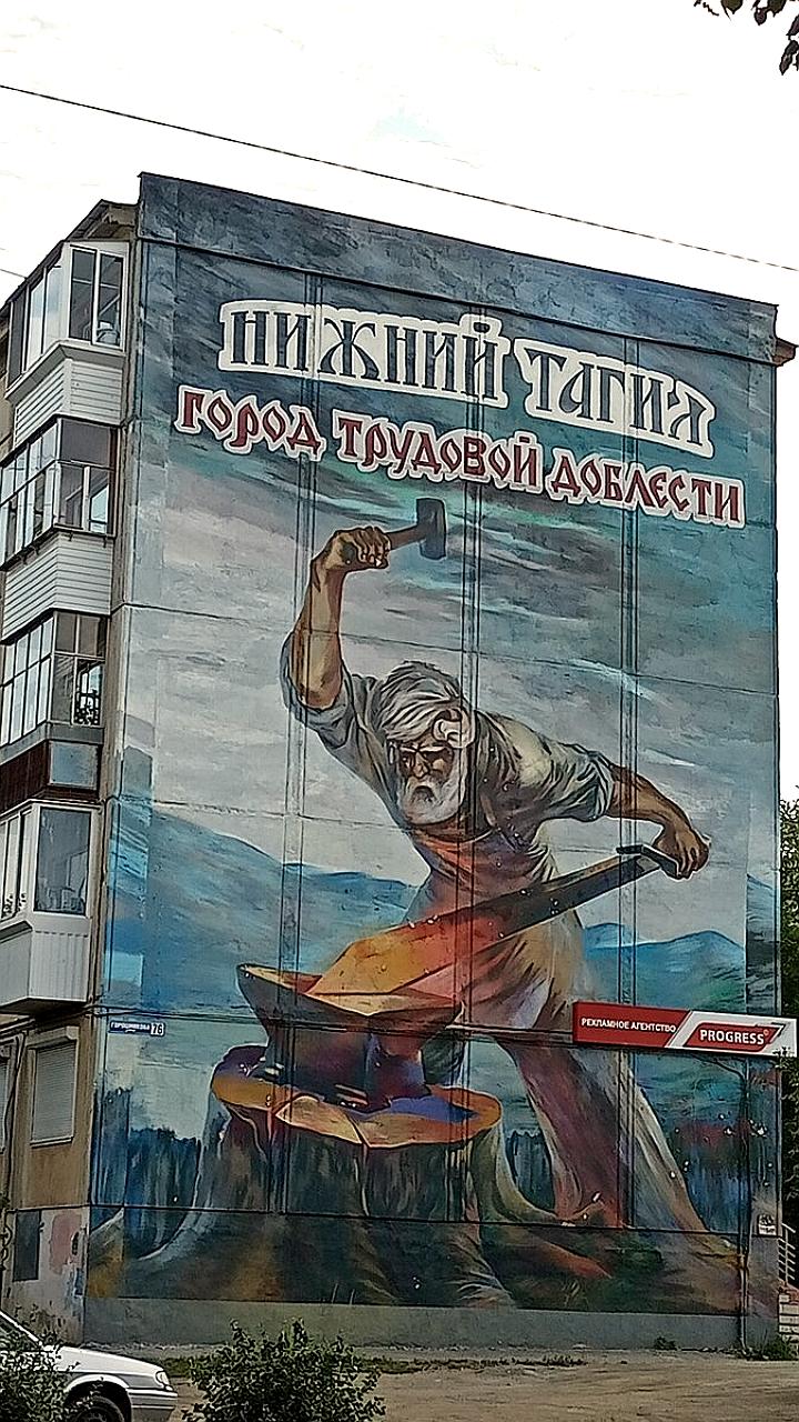 Лучшие муниципалитеты Подмосковья по благоустройству за 2-й квартал