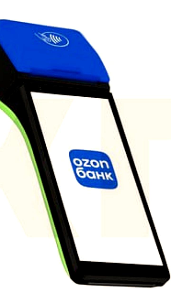 Ozon банк запускает тестирование торгового эквайринга для офлайн-магазинов