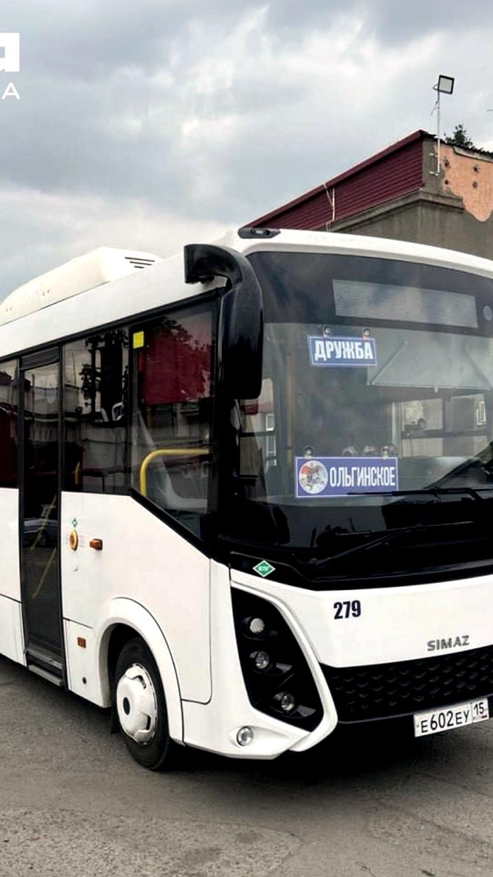 В Пригородном районе обновлен общественный транспорт новыми автобусами