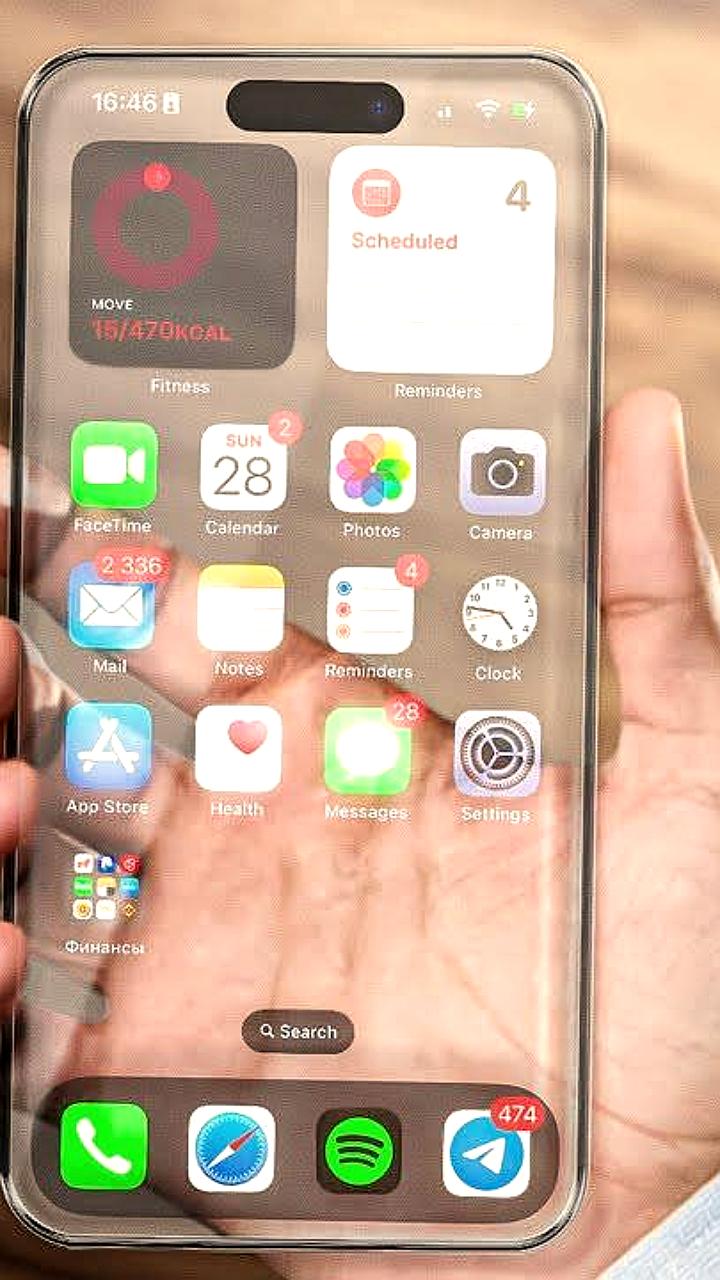 Apple патентует iPhone с бесшовным стеклянным корпусом