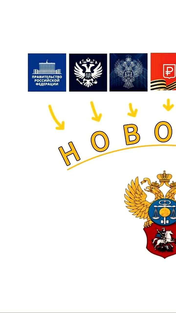 Объявлена программа Московского финансового форума 2025 с акцентом на устойчивое развитие