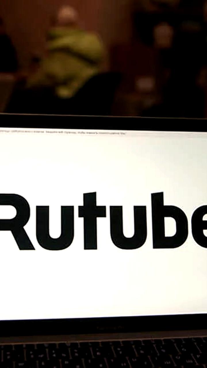 Rutube протестировал 8K видео с поддержкой HDR и анонсировал новые возможности