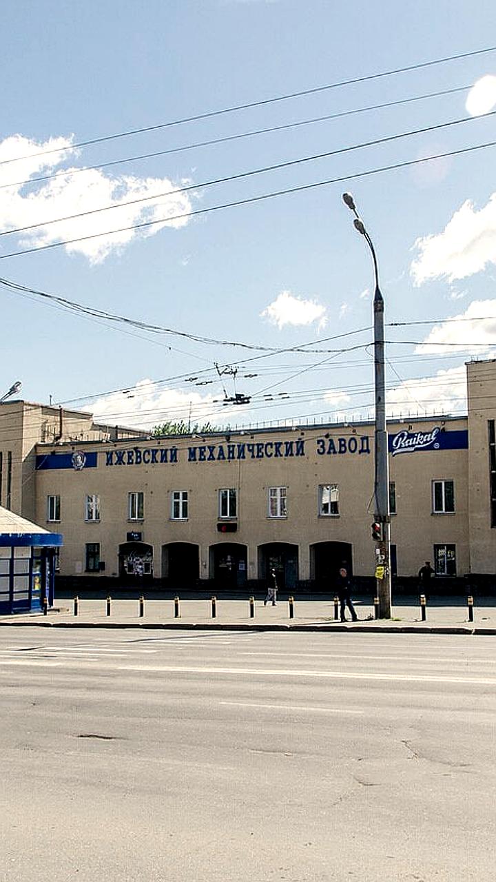 Швейцария расширяет санкции против России, добавляя 14 физлиц и 41 юридическое лицо