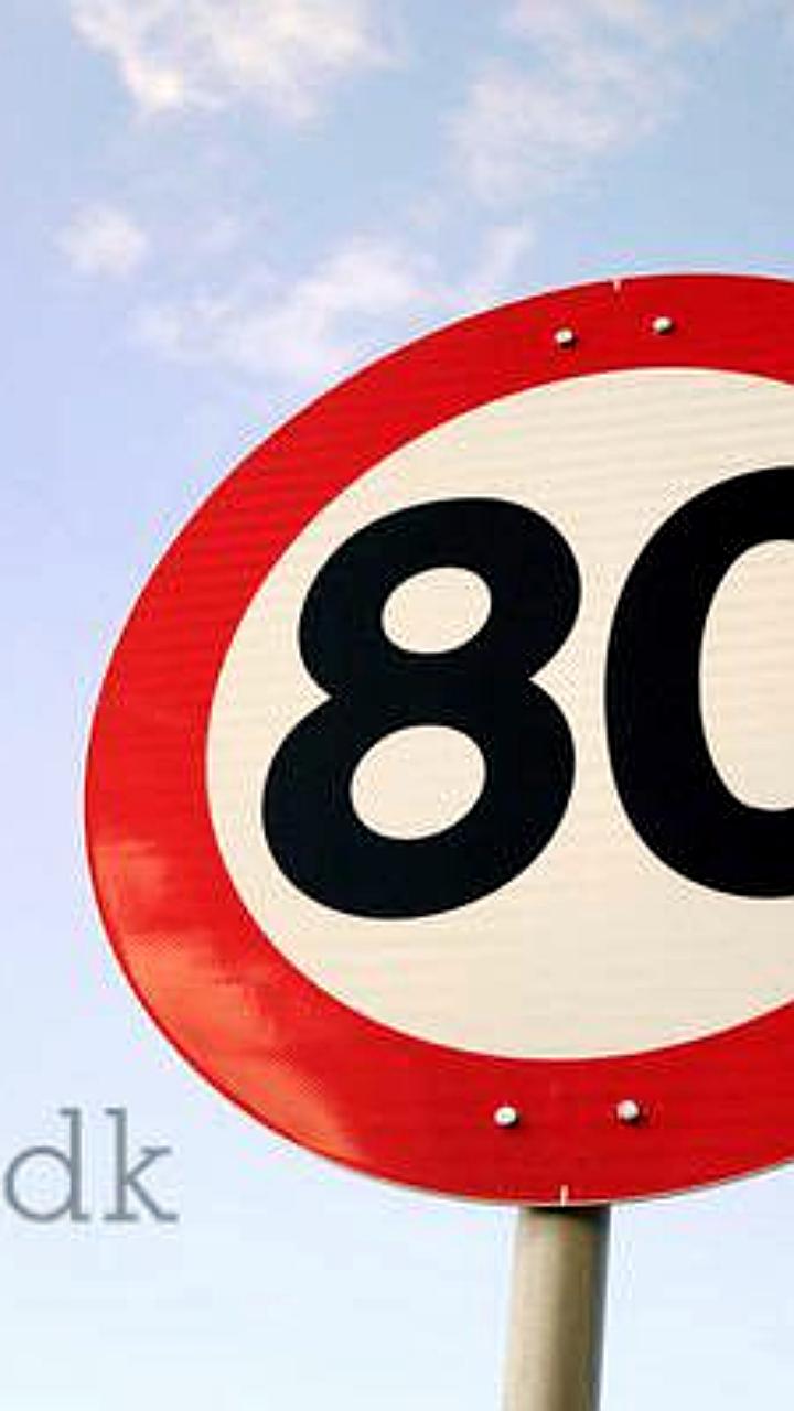 В Ташкенте планируют увеличить скорость движения до 80 км/ч