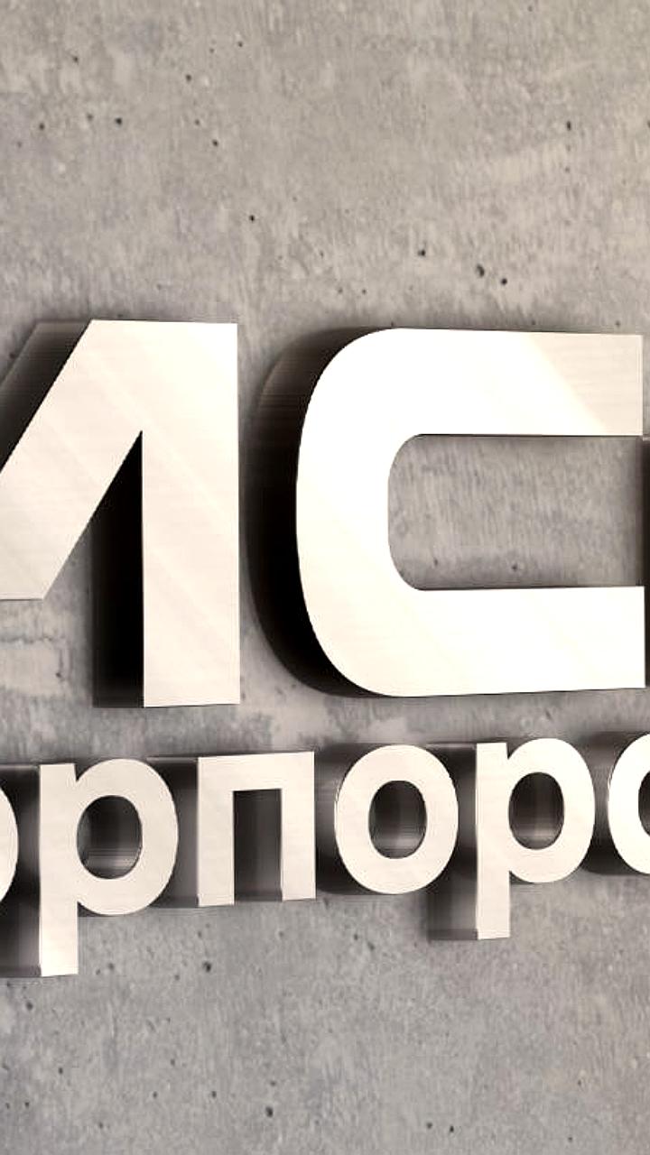 Аграрии Запорожской и Херсонской областей получили значительную господдержку в 2025 году