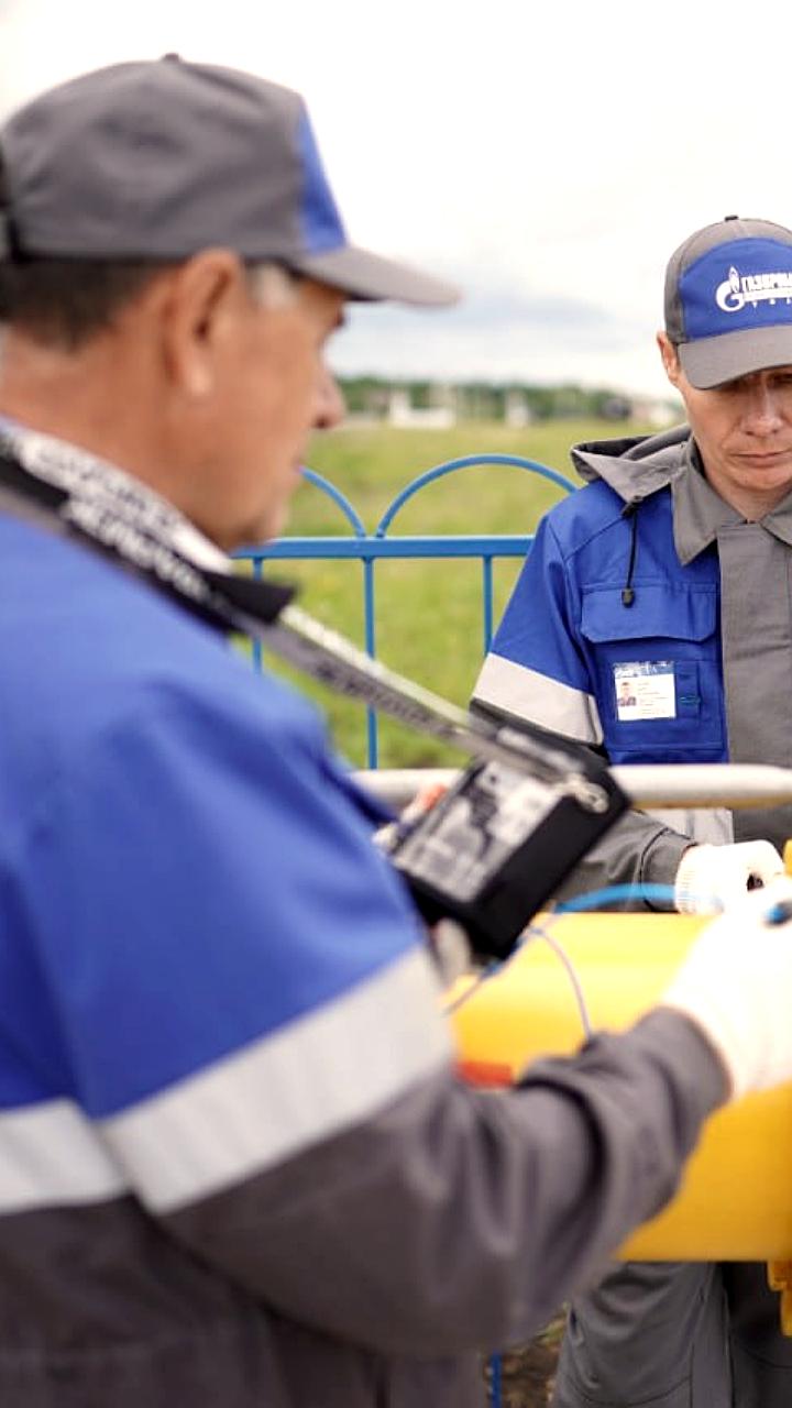 Старобирючево получает газ: первые подключения и планы газификации