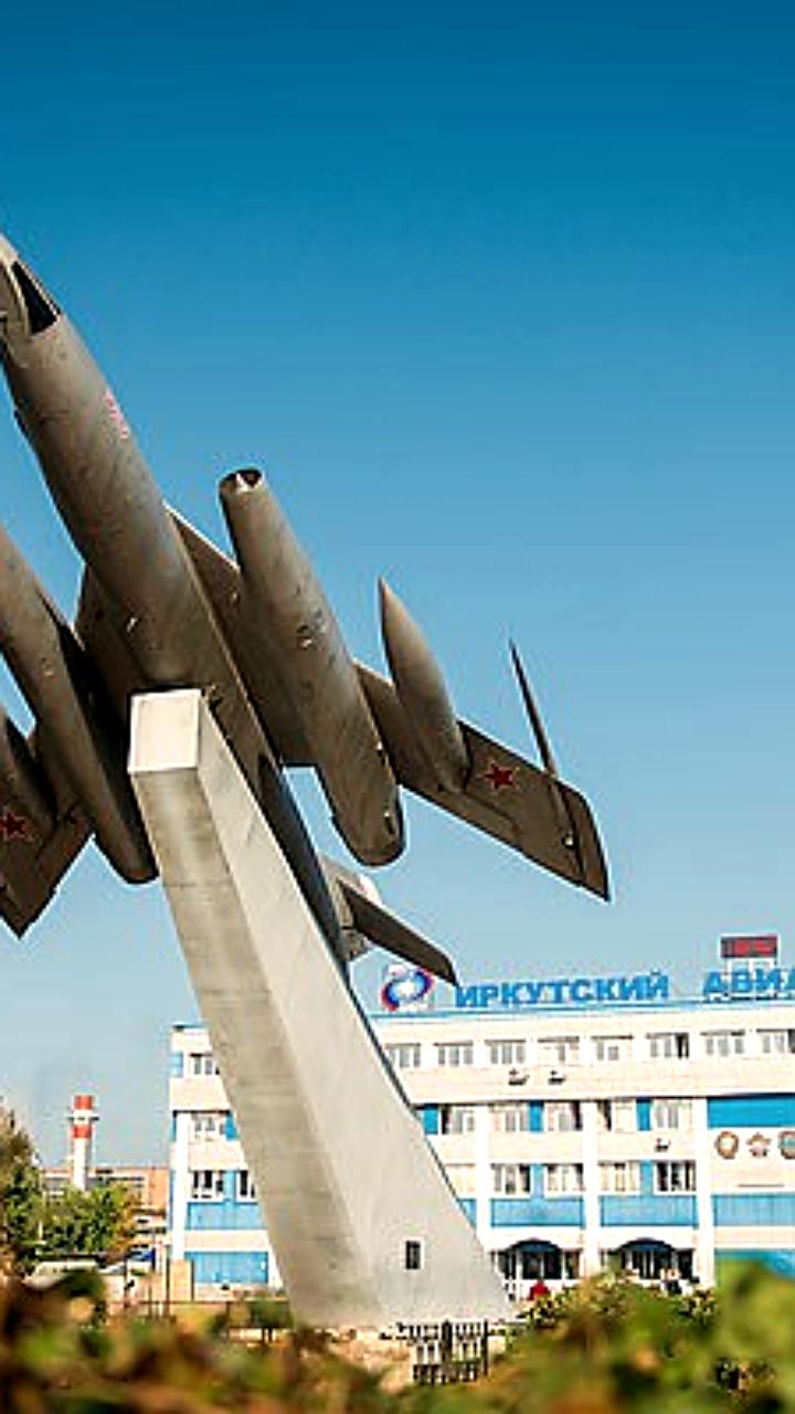 Одобрено финансирование реконструкции котельной Иркутского авиационного завода на 3,8 млрд рублей