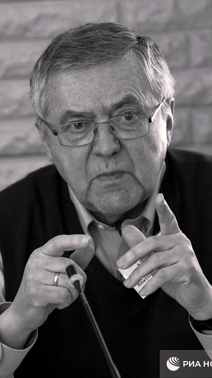 Скончался бывший посол в Великобритании Анатолий Адамишин