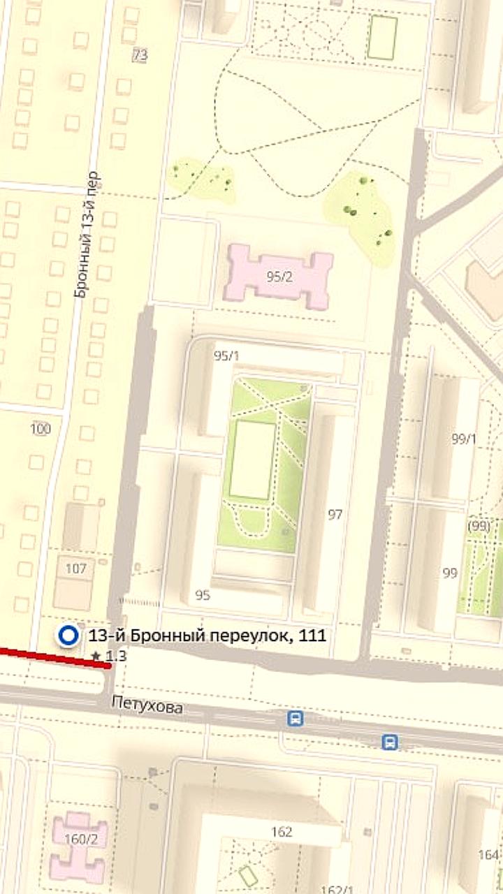 В Новосибирске введены запреты на парковку для улучшения дорожной ситуации