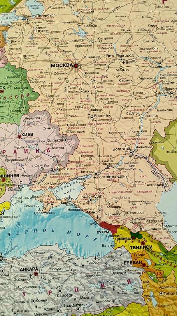 Россия подчеркивает национальные интересы на Аляске, согласно МИД