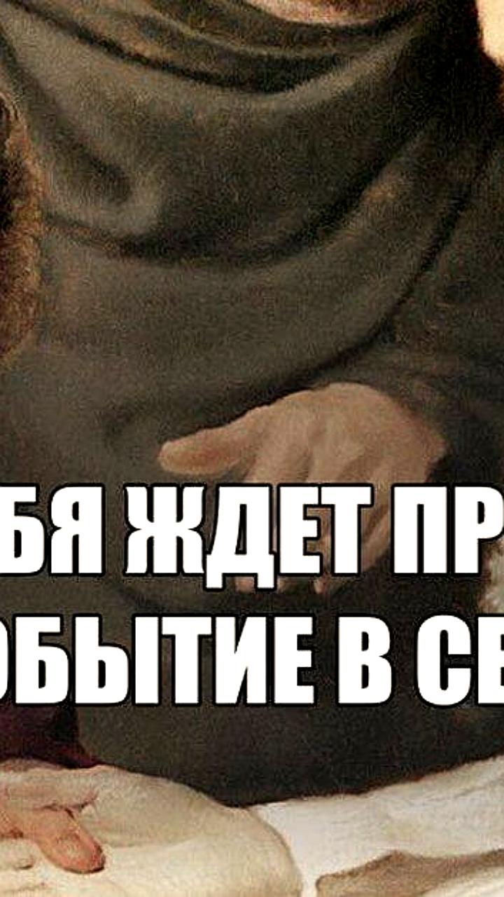 В Хабаровске «целительница» осуждена за мошенничество с пенсионеркой на 300 тыс. рублей