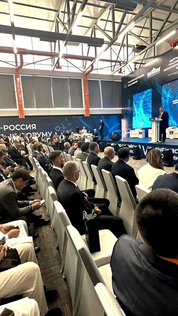 На Иссык-Куле прошел Кыргызско-Российский экономический форум с участием более тысячи представителей