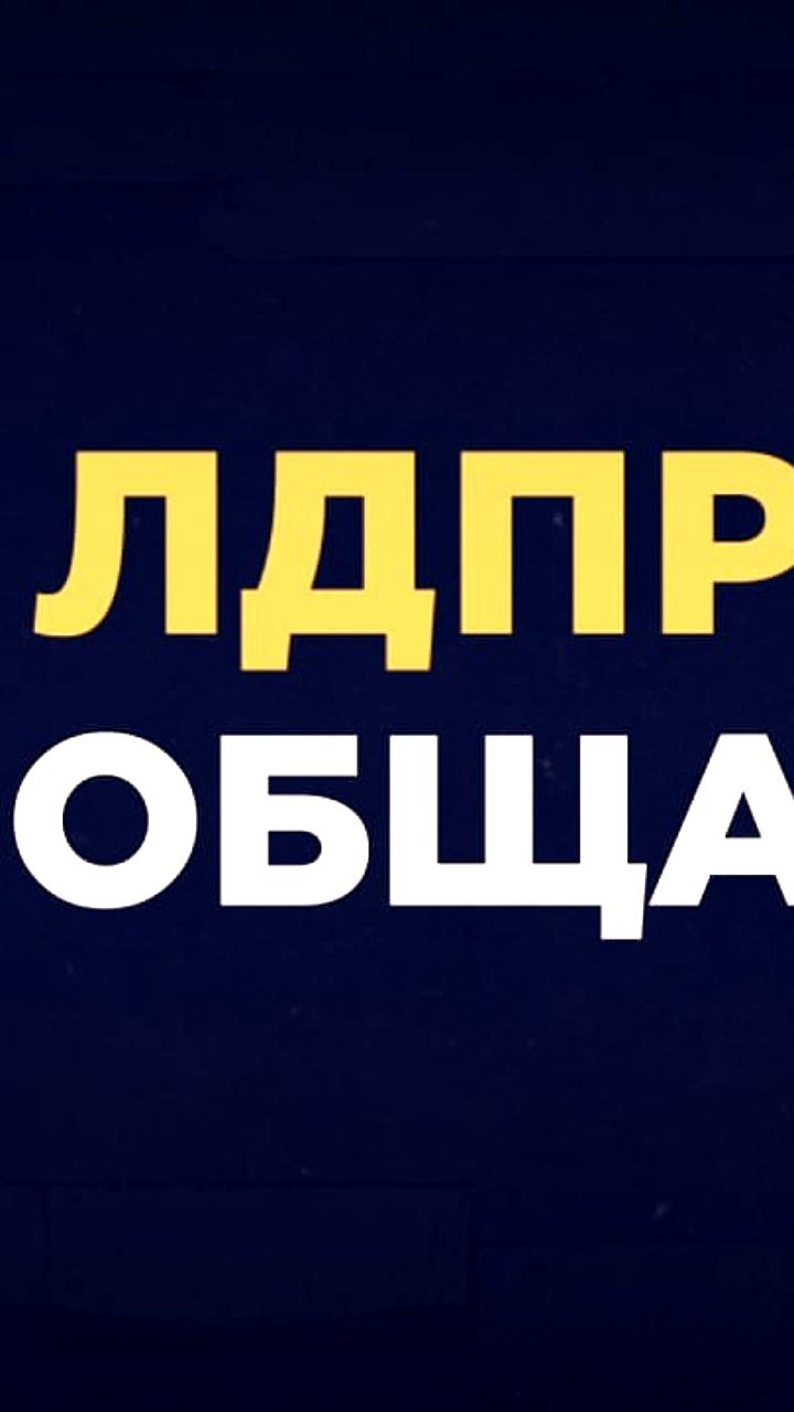 Слуцкий предлагает биометрическую регистрацию для безвизовых мигрантов в России