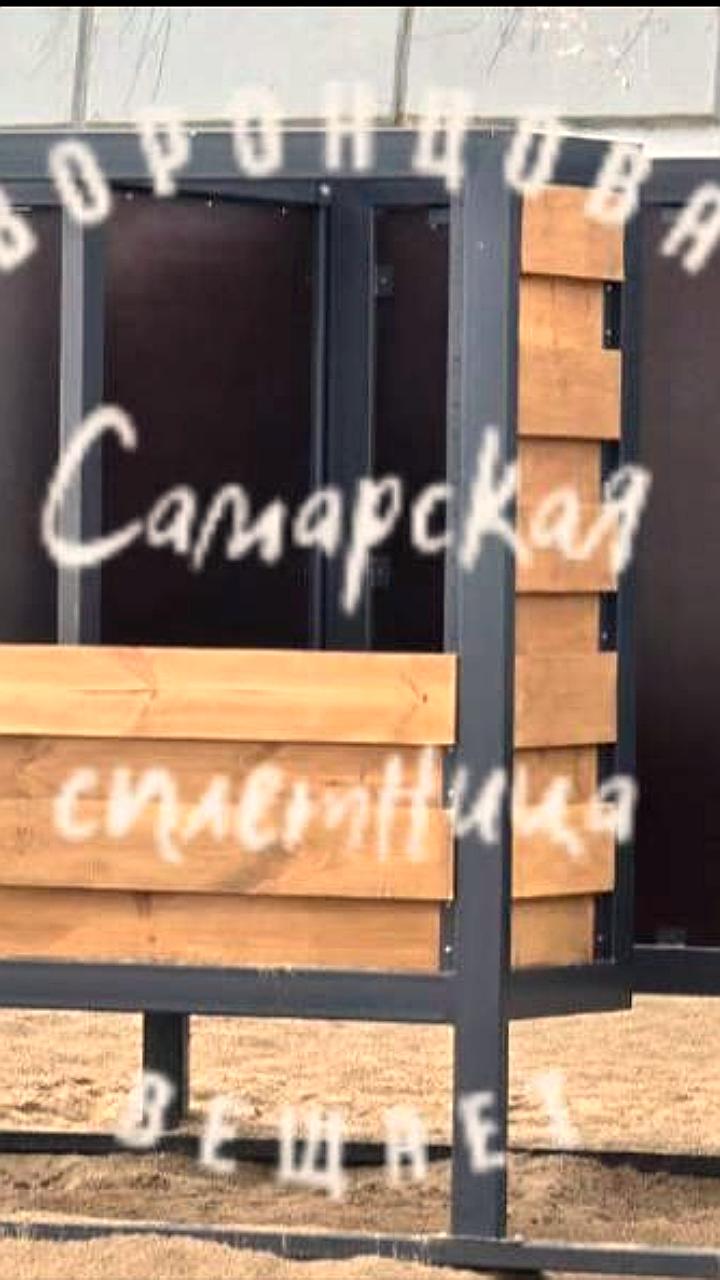 Закрытие пляжа в Самаре для подготовки к фестивалю «Волга Фест 2025»
